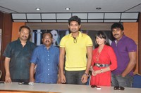 Prabhanjanam Pressmeet